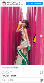 レースクイーン・水瀬琴音の美貌全開オフショット　※「水瀬琴音」インスタグラム