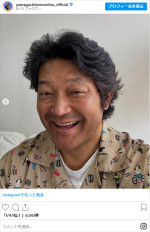 山口智充、近影　※「山口智充」インスタグラム