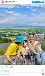 家族旅行の様子　※「窪塚優香」インスタグラム