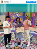 『日向坂で会いましょう』を卒業した日向坂46・富田鈴花　※「富田鈴花」インスタグラム