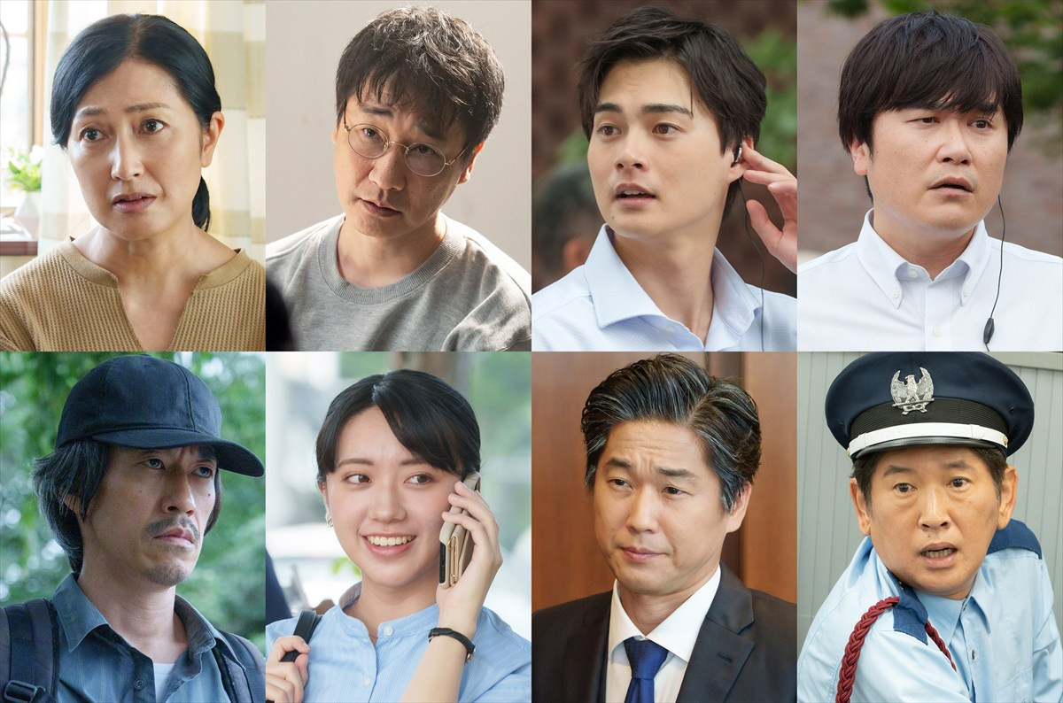 ドラマ『能面検事』第6話・第7話・第8話(最終回)のゲストキャスト