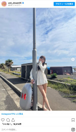 Dream Ami、美スタイルあらわな水着姿を披露　※「Dream Ami」インスタグラム