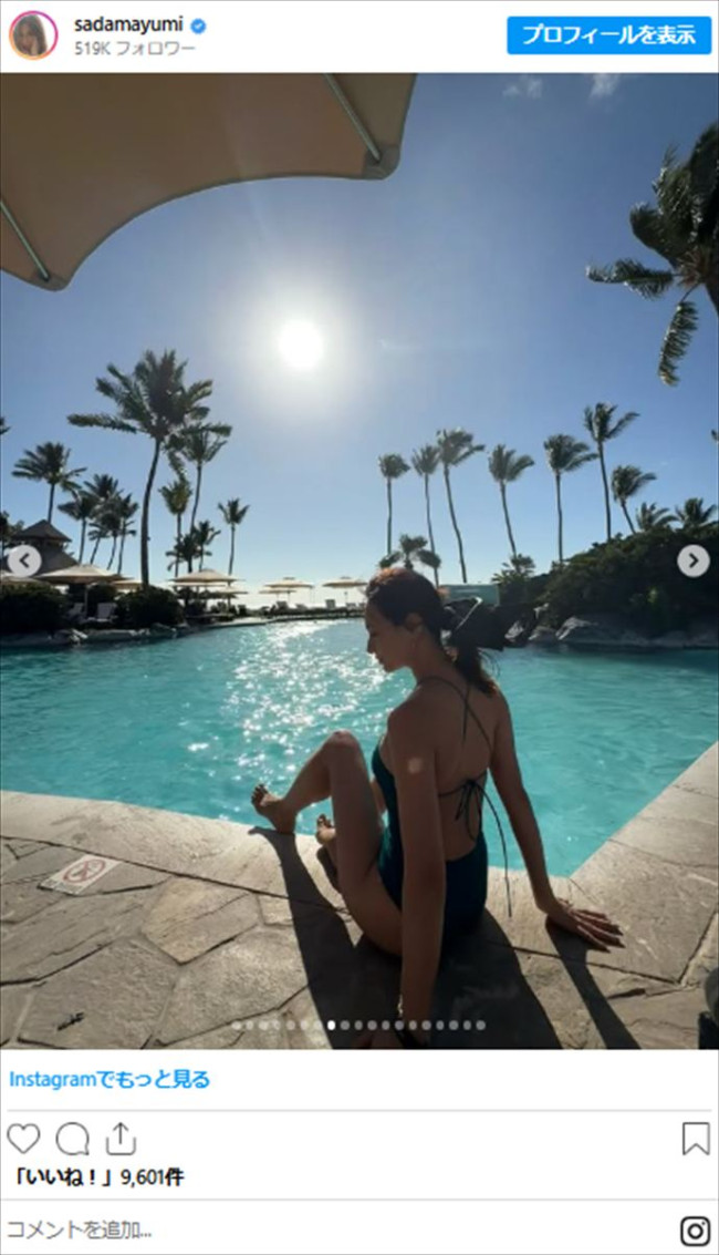 写真）佐田真由美48歳、ミニスカワンピ姿が「スタイル抜群」「レベチ