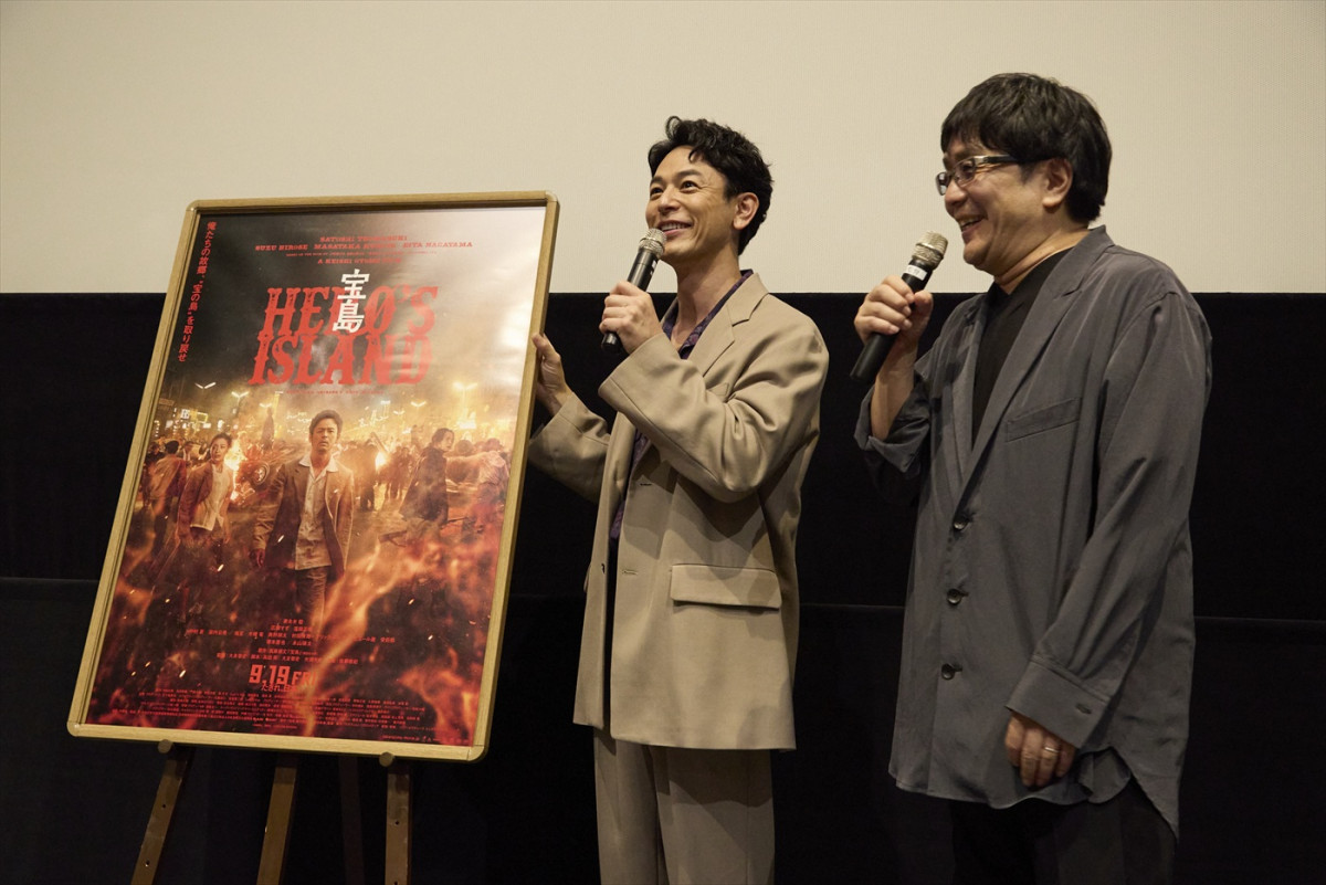 映画『宝島』妻夫木聡＆大友啓史監督が山形＆新潟で思いを語り尽くす！　最新ポスター3種もお披露目