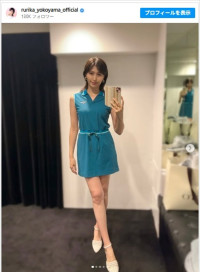 横山ルリカの美脚がまぶしいゴルフウェア姿　※「横山ルリカ」インスタグラム