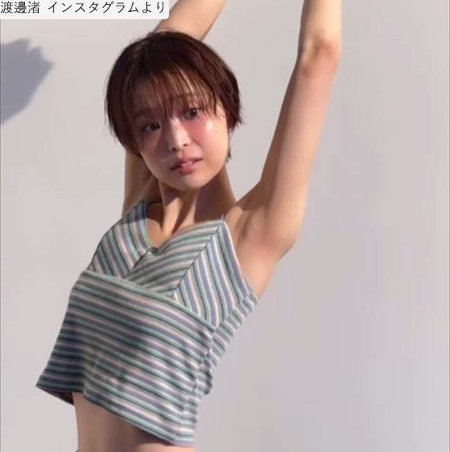 渡邊渚、ソロショット　※「渡邊渚」インスタグラム