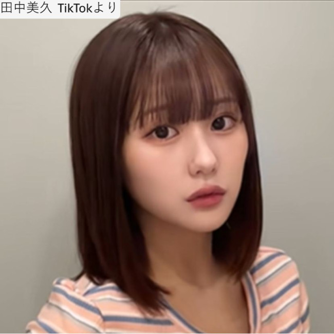 田中美久、近影　※「田中美久」TikTok