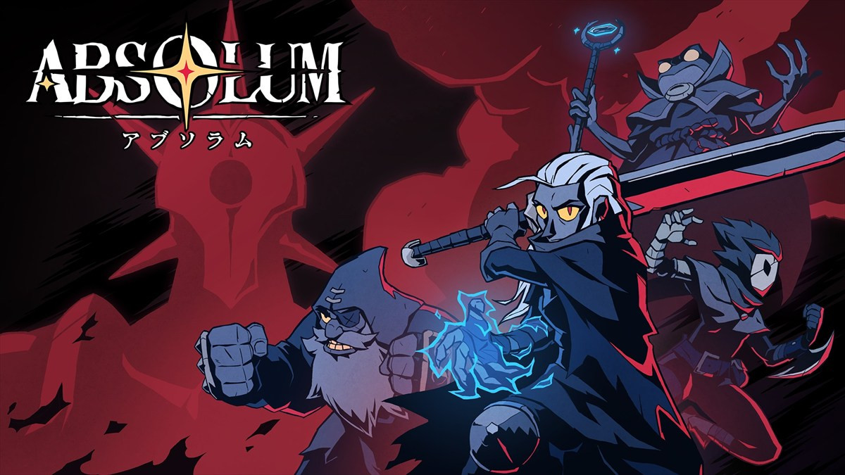 新作ベルトスクロールアクション『Absolum（アブソラム）』発売日が決定　パッケージ版予約も本日スタート