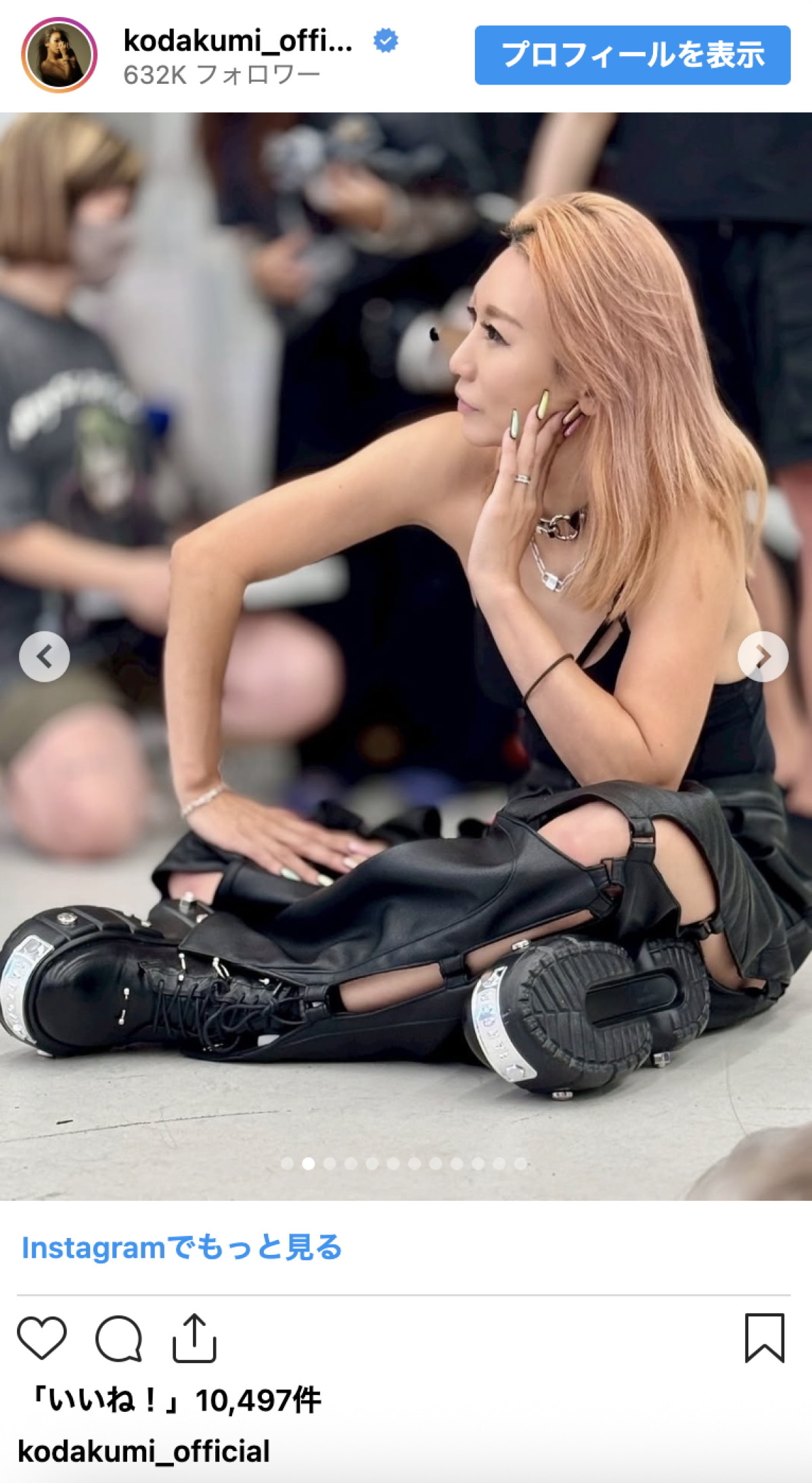 倖田來未、美ボディで魅せるオフショット多数「えぐすぎー」「どんどんカッコ良くて可愛くなる」