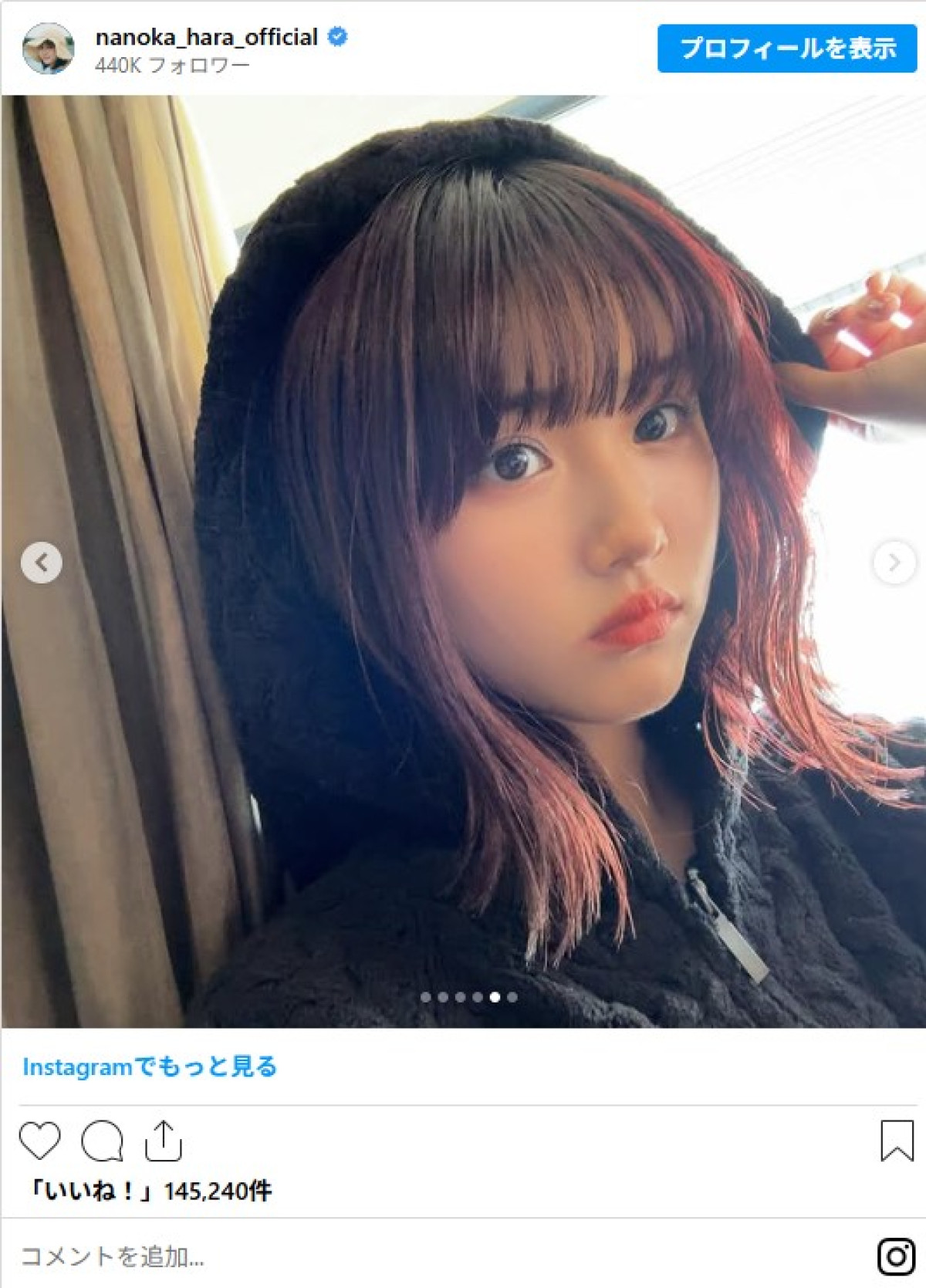 大活躍の原菜乃華が22歳！　背中ざっくり衣装からアイドル衣装まで　インスタで1年振り返り