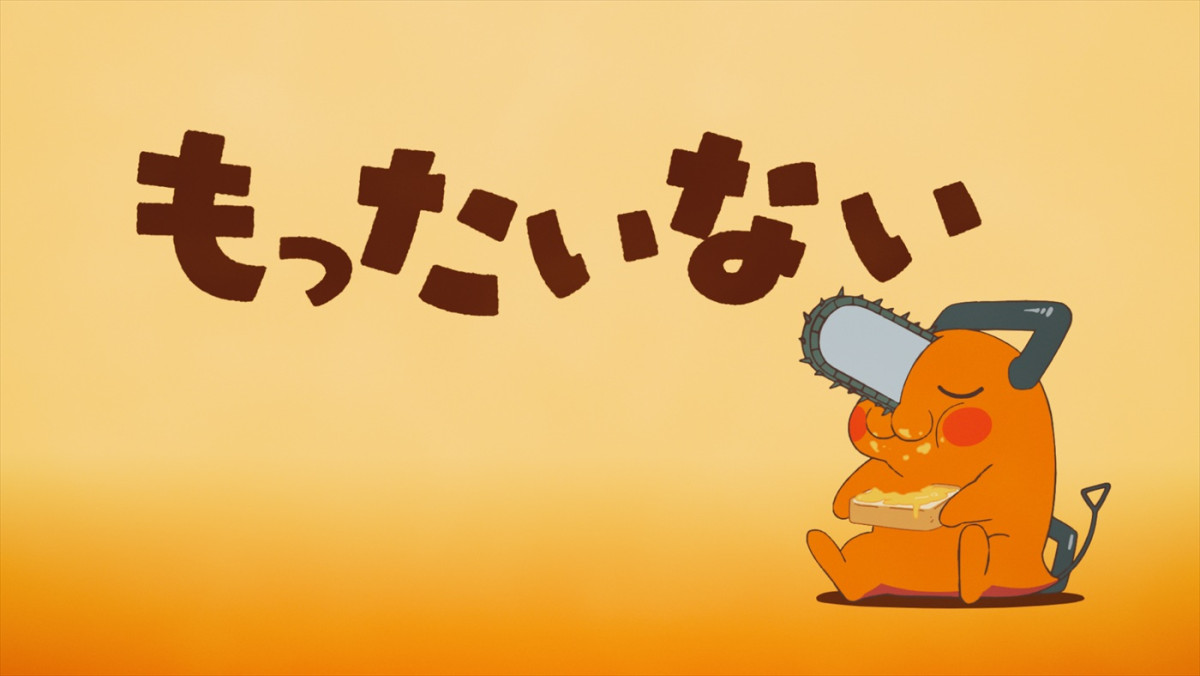 劇場版『チェンソーマン レゼ篇』IMAX同時公開決定！　公開記念特番＆テレビアニメ総集編も放送