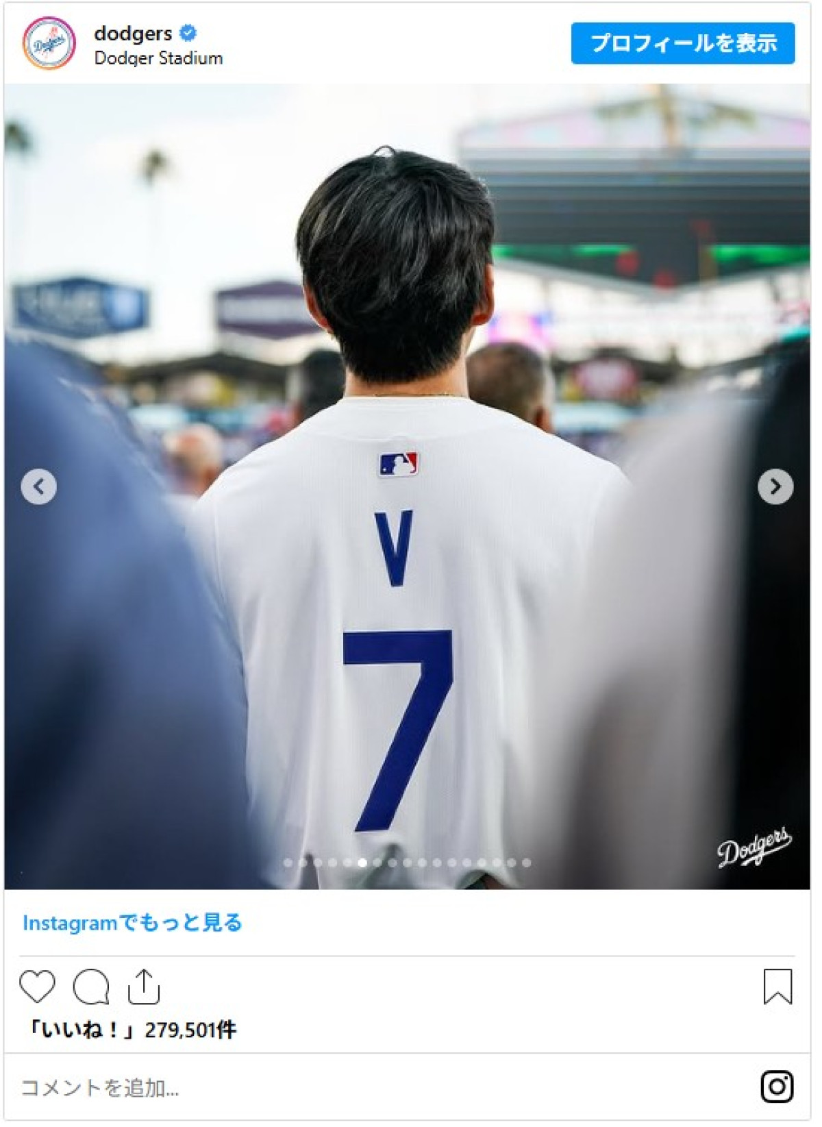 20250826_BTS V