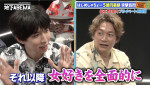 『ななにー 地下ABEMA』#82より