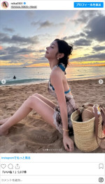 REIKA、近影　※「REIKA」インスタグラム