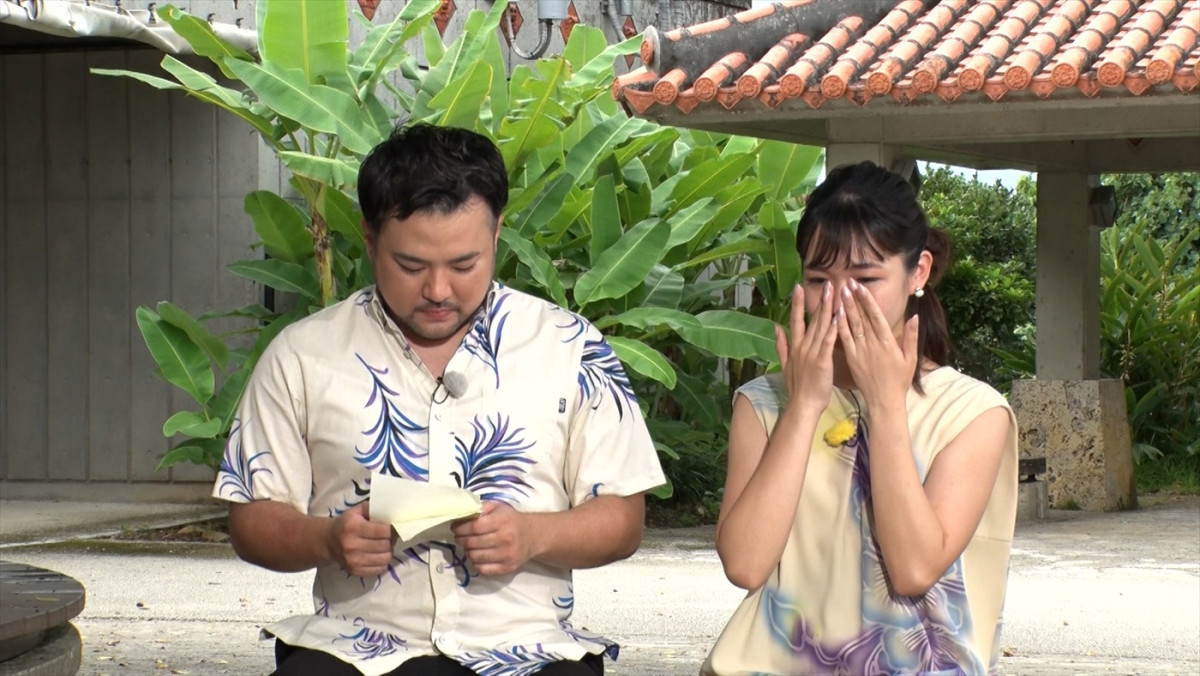 沖縄ミスコン界3冠の美人妻を射止めたのは離島生まれのミーハーボーイ！　今週の『新婚さん』