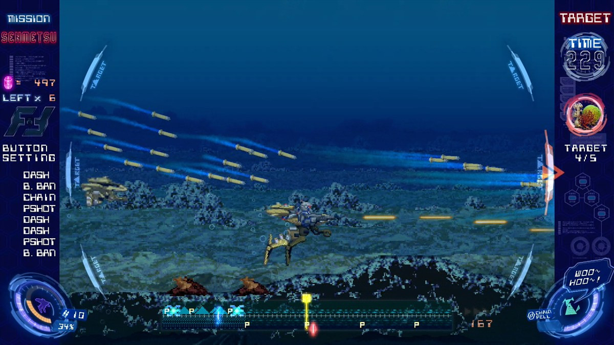 フリーマップ型STG『ファイナルフォーメーション』、Steamストアが本日オープン　ドイツのゲームショウ「gamescom」にも出展が決定