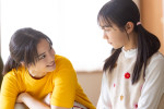 ドラマ『ちはやふる－めぐり－』第7話より