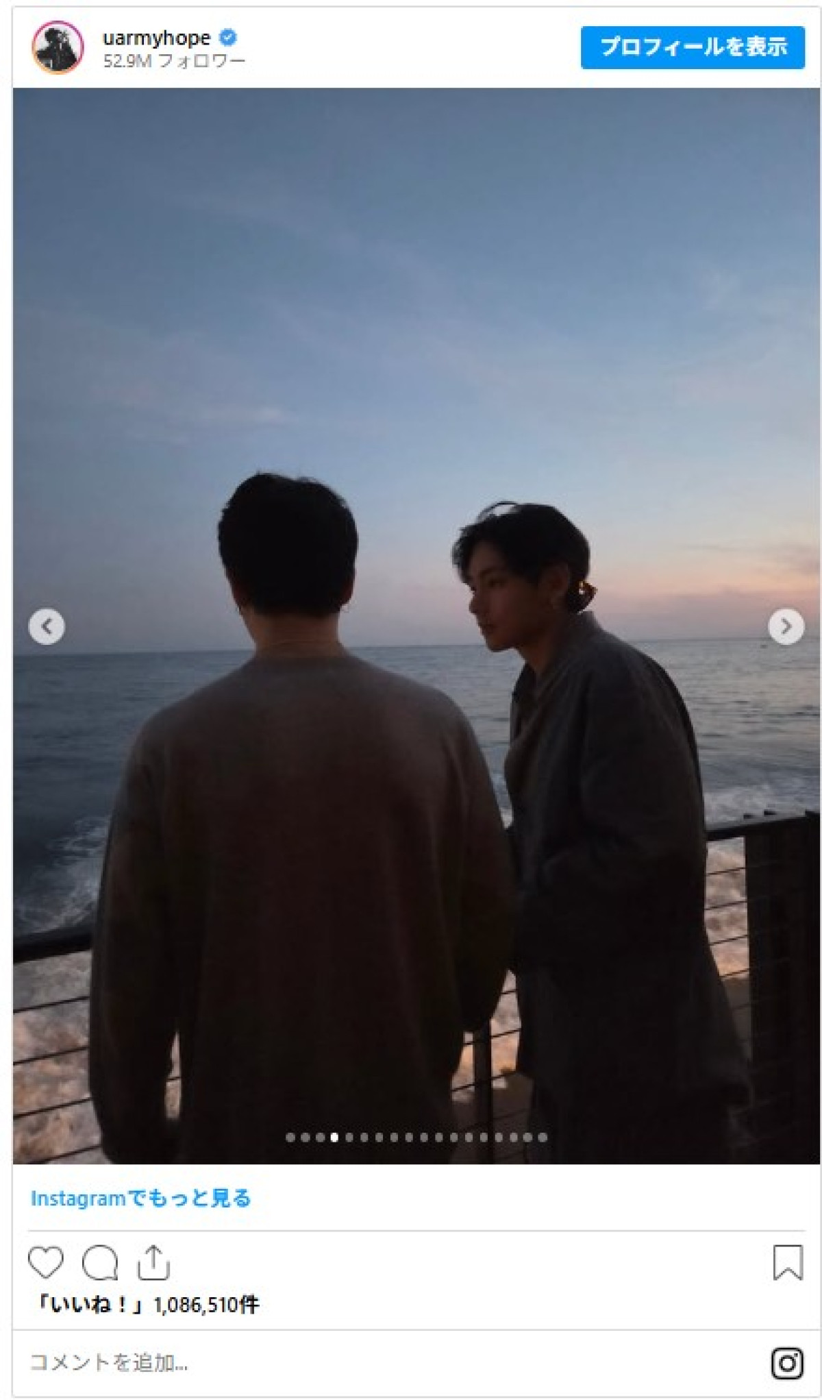 20250821_BTS