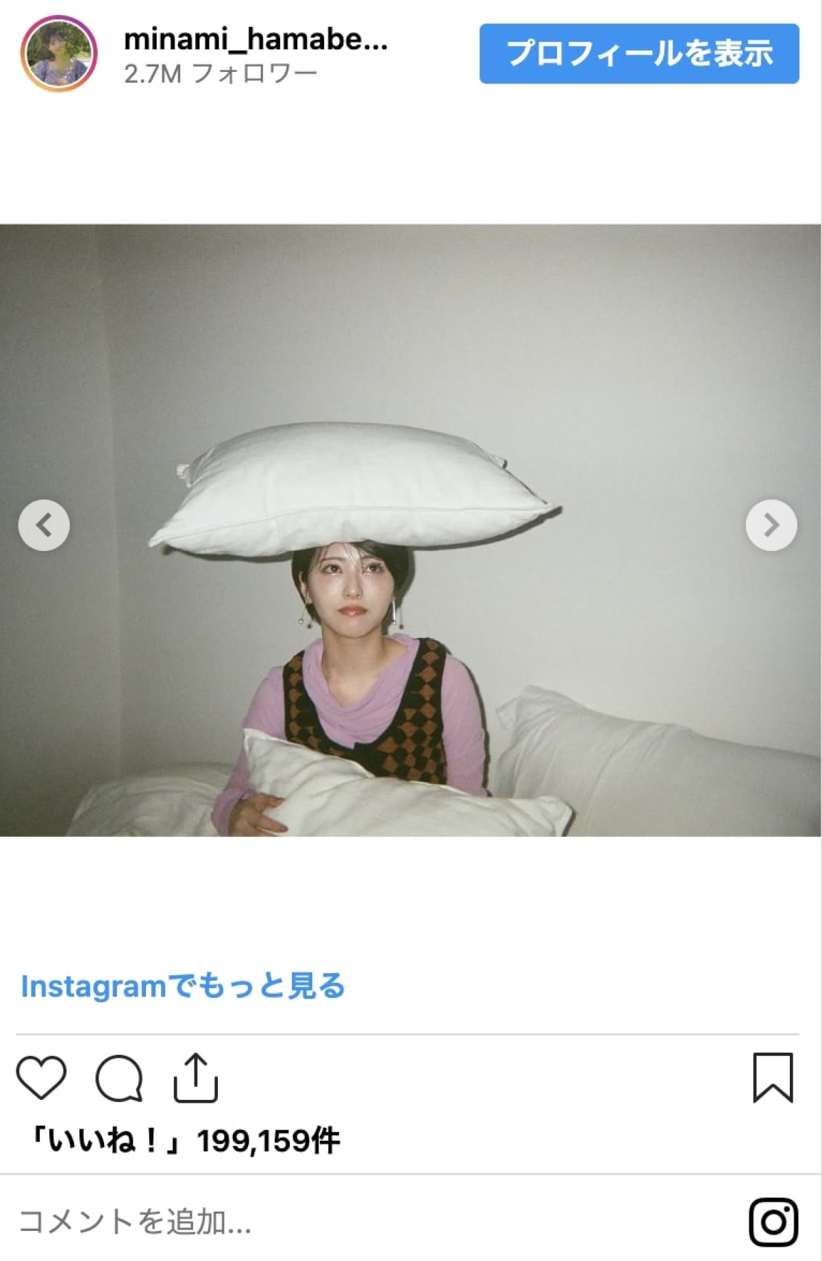 浜辺美波が25歳に！　振袖、ハイトーンヘアの制服姿…20代の貴重オフショットをイッキ見