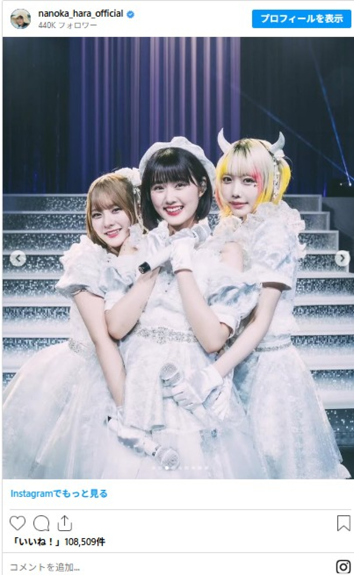 大活躍の原菜乃華が22歳！　背中ざっくり衣装からアイドル衣装まで　インスタで1年振り返り