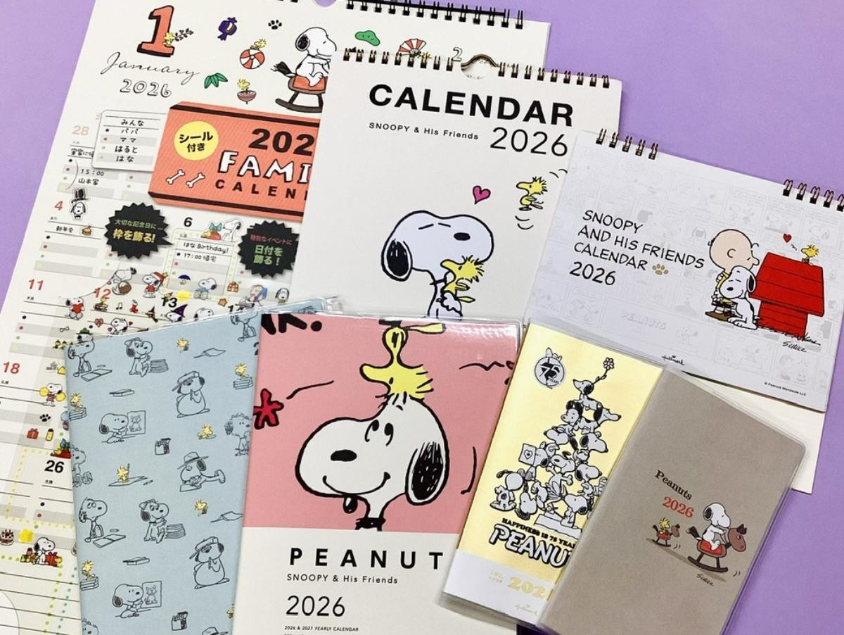 250805『Peanuts』2026年版カレンダー＆ダイアリー