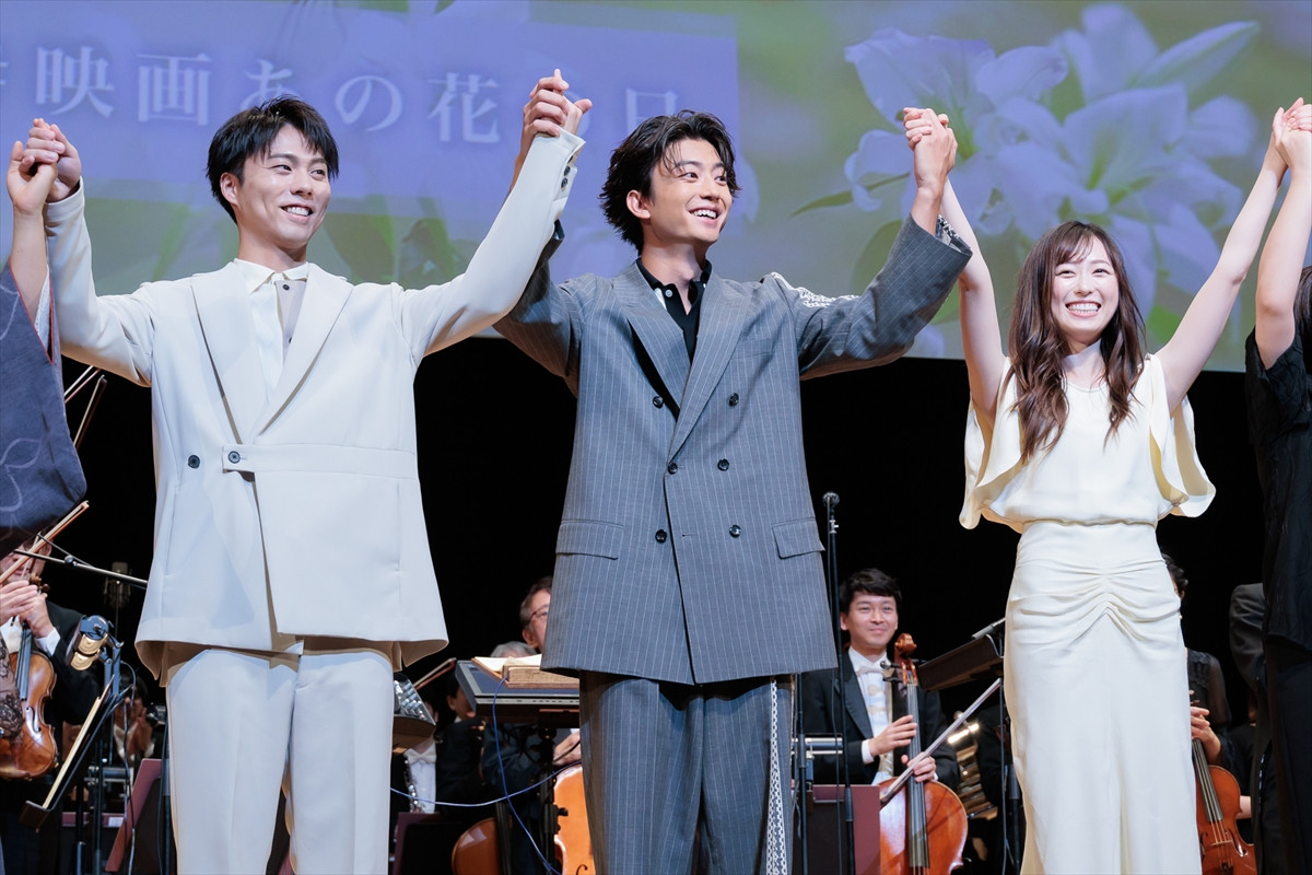 福原遥、伊藤健太郎ら『あの花が咲く丘で、君とまた出会えたら。』続編の映画化に喜び「出れるのかな、俺たち（笑）」