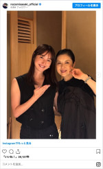 佐々木希（左）、“秋田の大先輩”藤あや子（右）とお寿司へ　※「佐々木希」インスタグラム