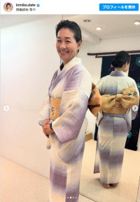 伊達公子さん、レアな浴衣姿　※「伊達公子」インスタグラム