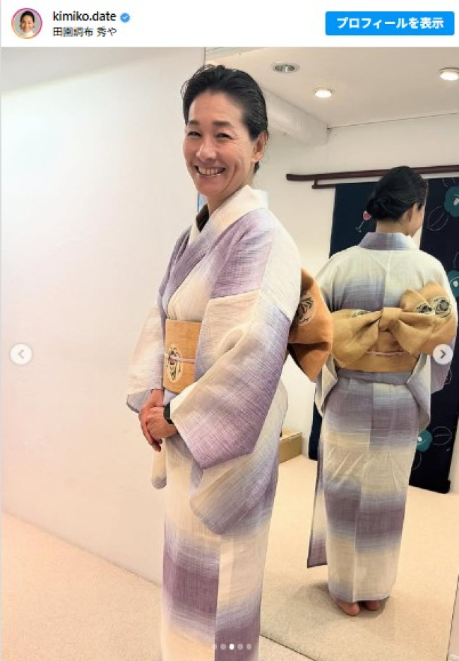 伊達公子さん、レアな浴衣姿 ※「伊達公子」インスタグラム
