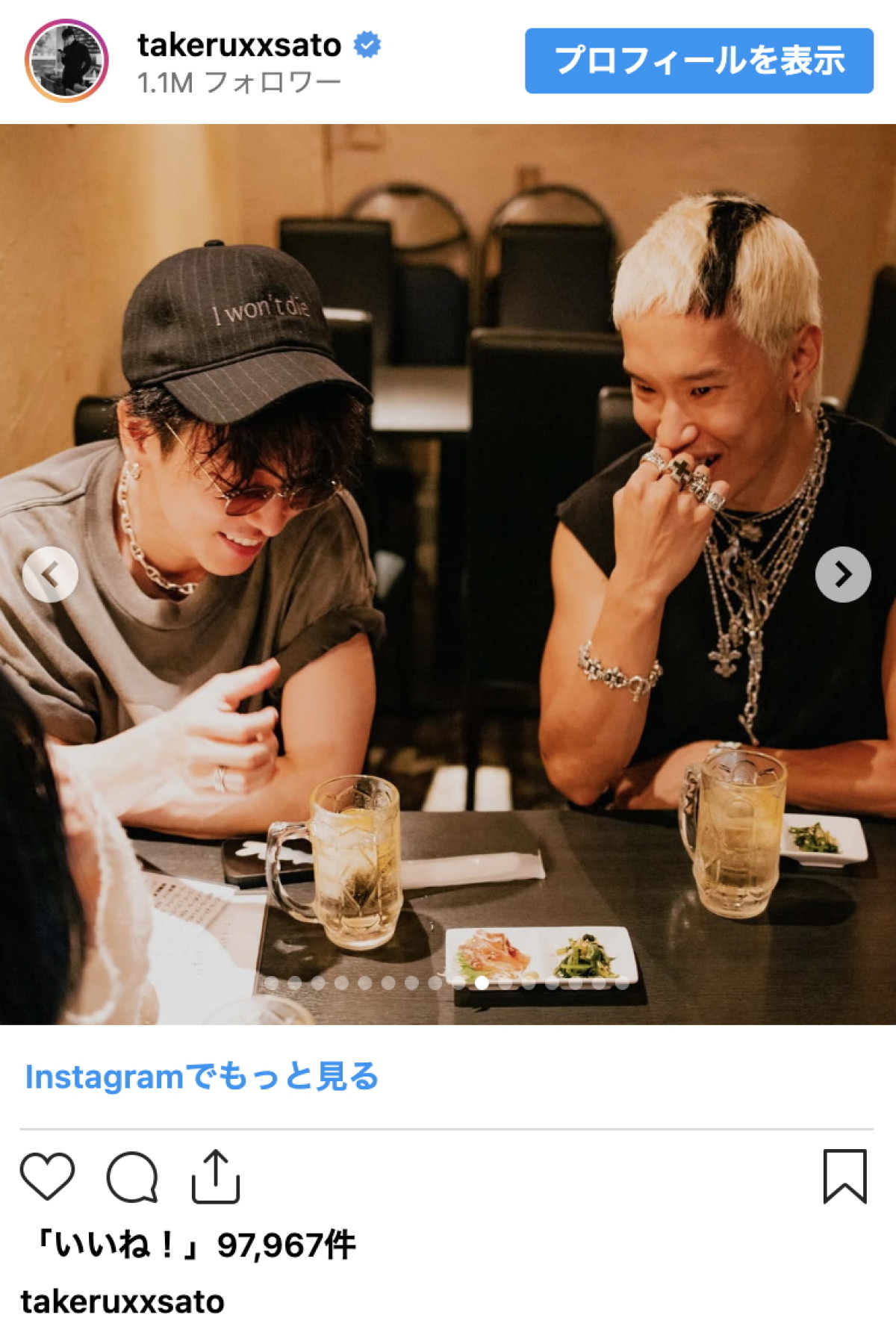 佐藤健、モノクロショットで魅せる大人の色気「破壊力増し増し」「とっても尊い…」