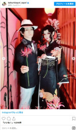 さゆりはかつみと夫婦仲よく鬼舞辻無惨コスプレ　※「さゆり（かつみさゆり）」インスタグラム