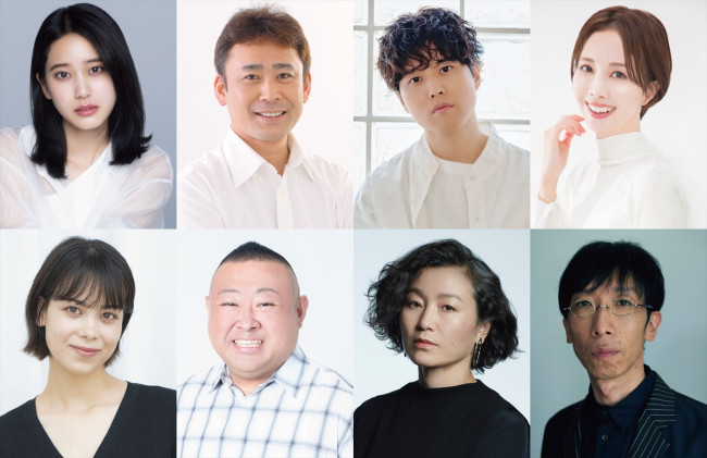 舞台『キャッシュ・オン・デリバリー』に出演する(上段左より)山崎紘菜、高木渉、入野自由、妃海風、(下段左より)まりあ、脇知弘、明星真由美、小松和重
