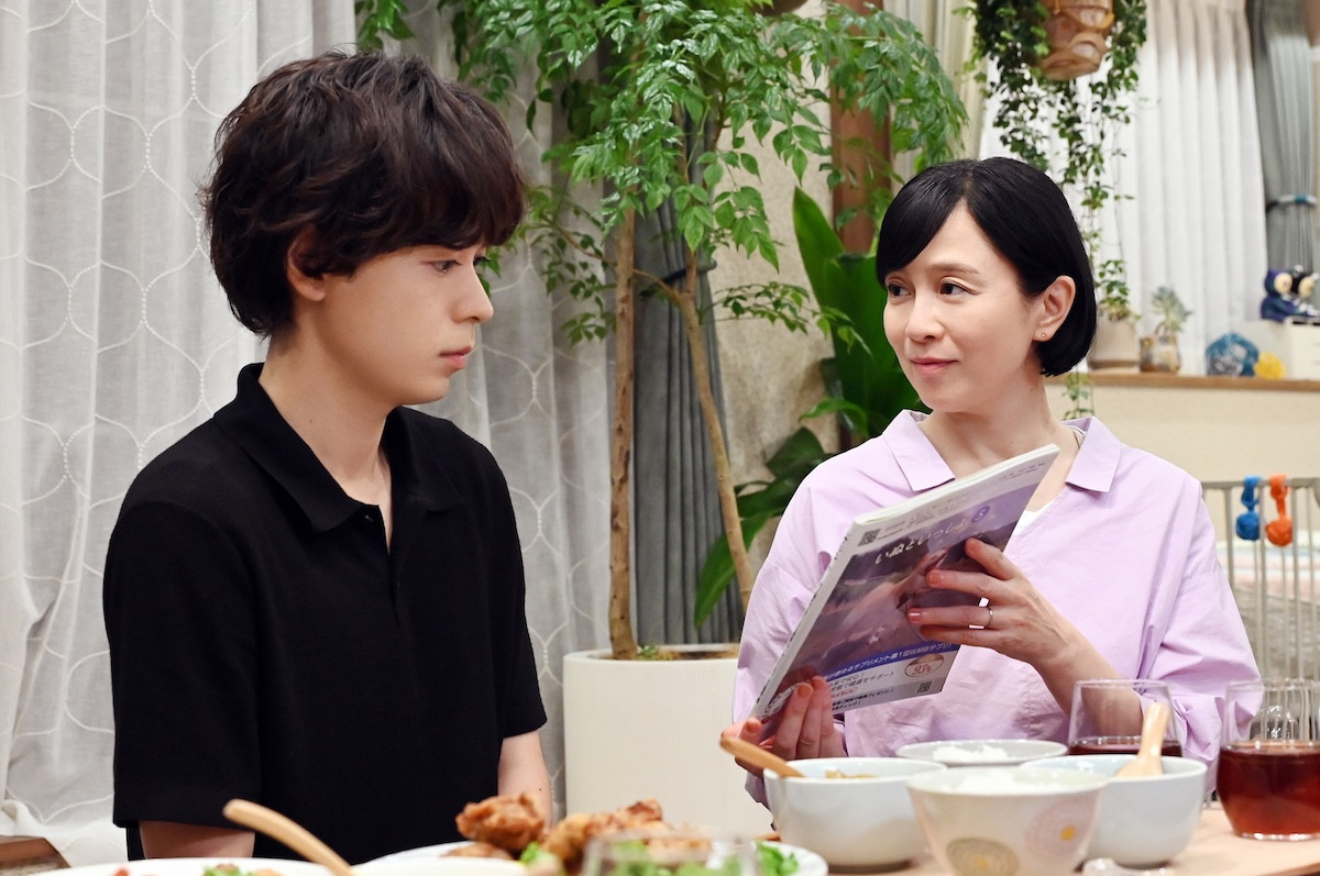 『初恋DOGs』“愛子”清原果耶＆“快”成田凌、キスシーンに称賛続々「まさかの愛子から」「さいっこう!!」