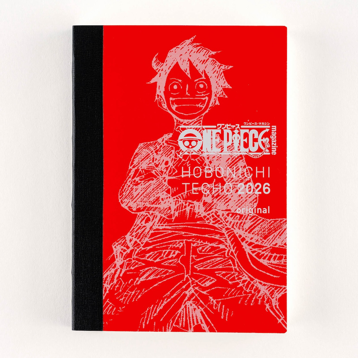 2024.8.17『ONE PIECE』ほぼ日手帳