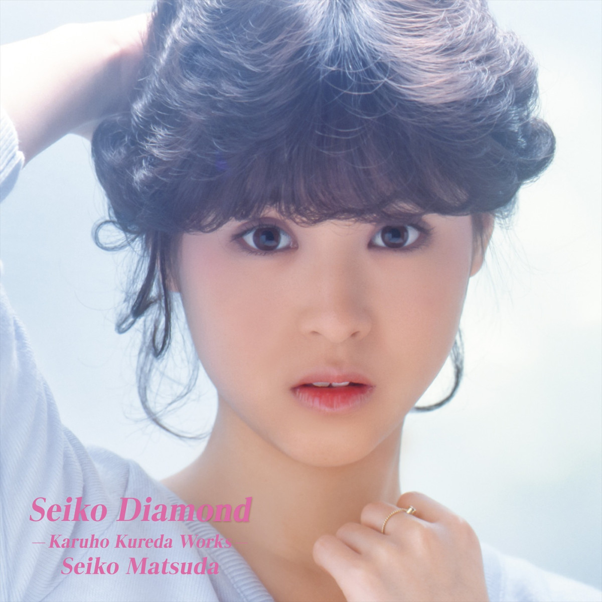『Seiko Invitation ‐Kazuo Zaitsu Works‐』ジャケット