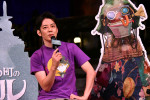『映画 えんとつ町のプペル ～約束の時計台～』制作報告＆声優発表会見より