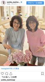 （写真左から）酒井和歌子、柏木由紀子　※「柏木由紀子」インスタグラム