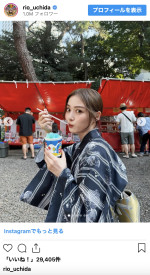 内田理央、浴衣で夏祭りを楽しむ姿を披露　※「内田理央」インスタグラム