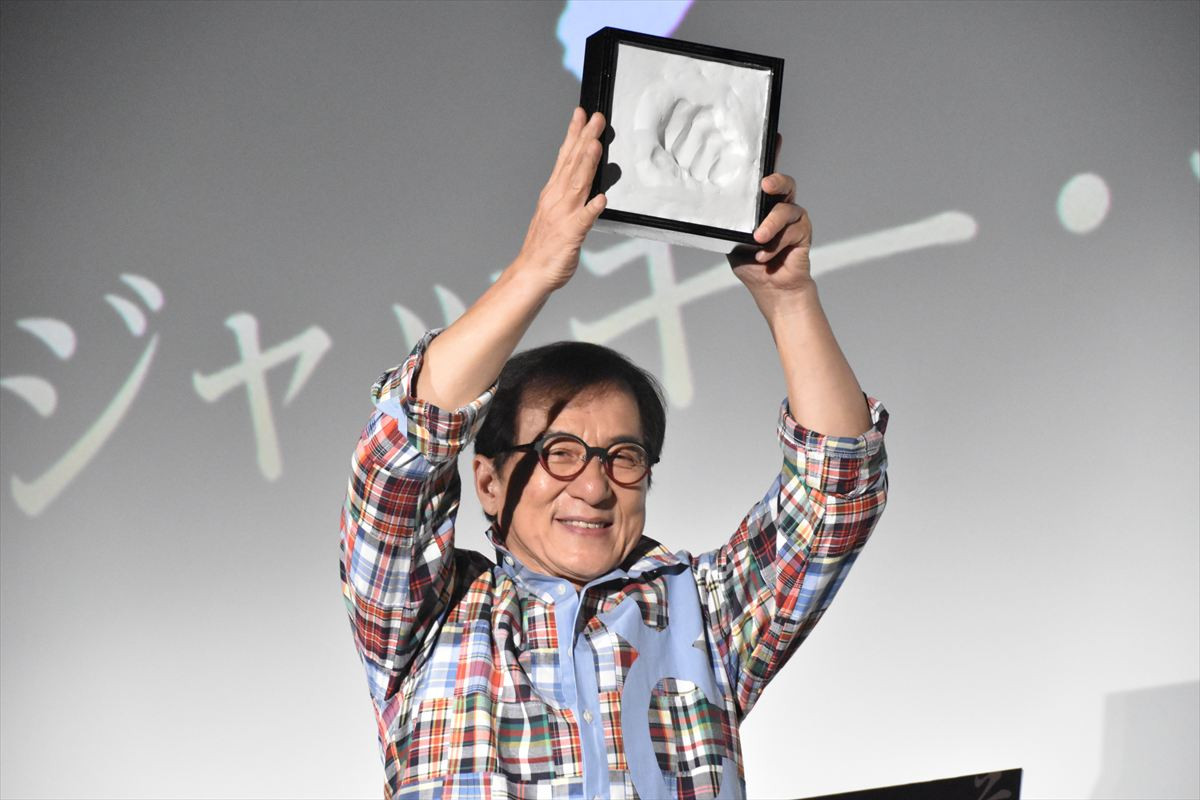 ジャッキー・チェン71歳、驚異の舞台あいさつ2日で11回登壇「もう1回やっても大丈夫！」