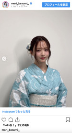 森香澄、浴衣姿を披露　※「森香澄」インスタグラム