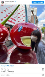 アメリカ＆韓国旅行を満喫する与田祐希　※「与田祐希」インスタグラム