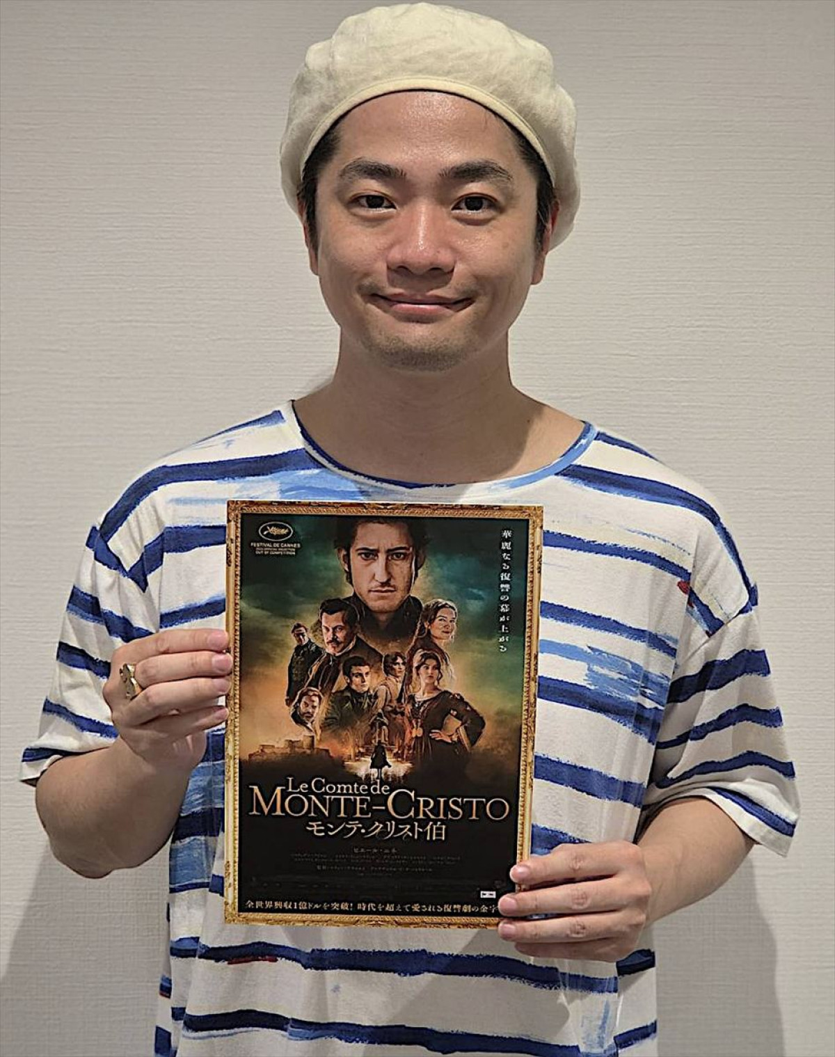 全世界興収1億ドル突破！映画『モンテ・クリスト伯』日本公開決定！　予告＆ビジュアル解禁