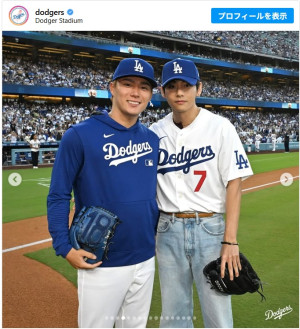 BTS V＆山本由伸のツーショットが公開！　テテが笑顔でハグ「青春の1ページみたい」