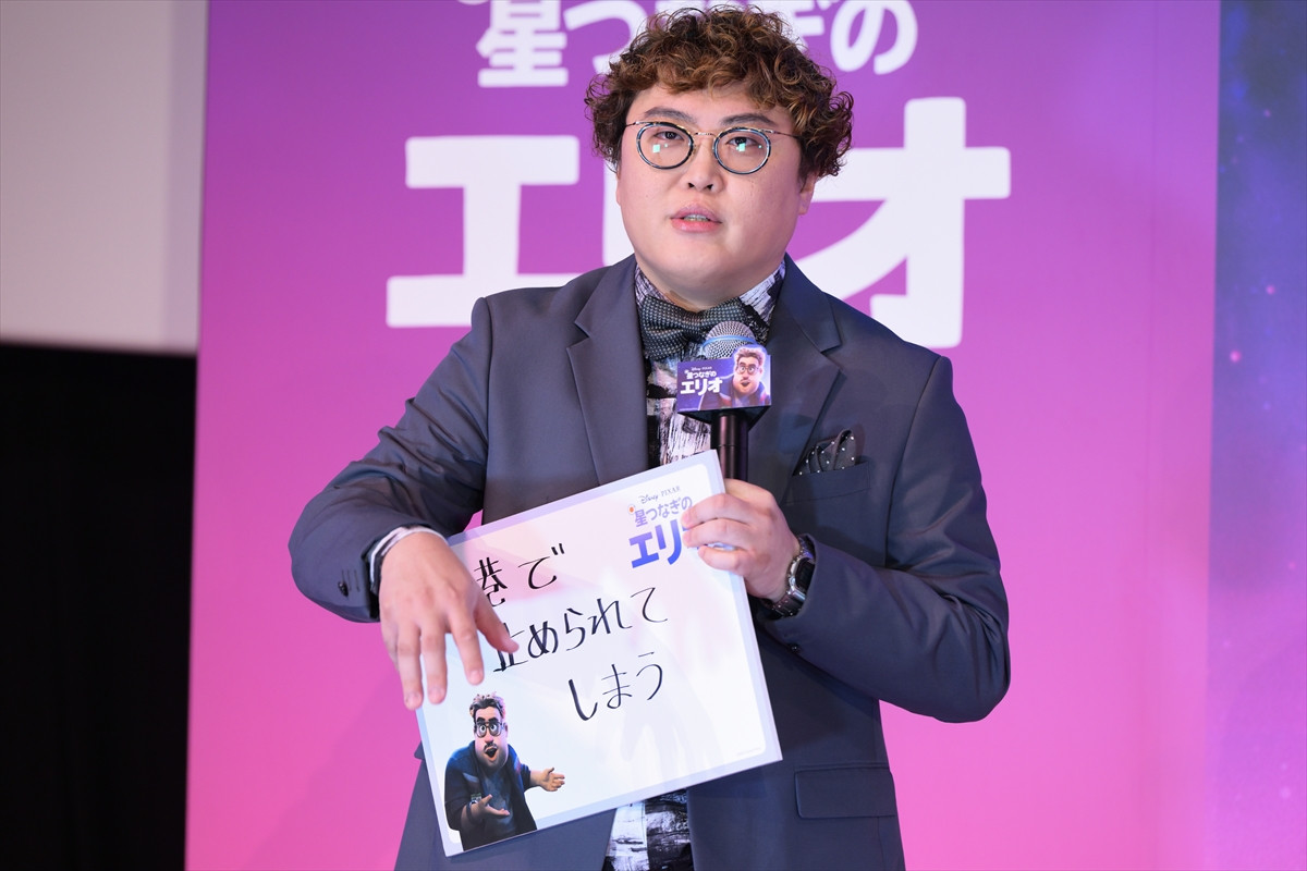 川原瑛都、バースデーサプライズに喜び　清野菜名と松山ケンイチが考える自分らしさとは