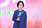 川原瑛都、映画『星つなぎのエリオ』初日舞台挨拶に登場