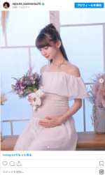 素敵！　荻野由佳のマタニティフォト　※「荻野由佳」インスタグラム