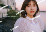 日向坂46富田鈴花 1st写真集『鈴花サーキット』8.5生配信記念特典「日向坂46卒業メッセージカード」