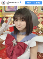 田中美久、『美少女戦士セーラームーン』のセーラーサターンのコスプレを披露　※「田中美久」インスタグラム