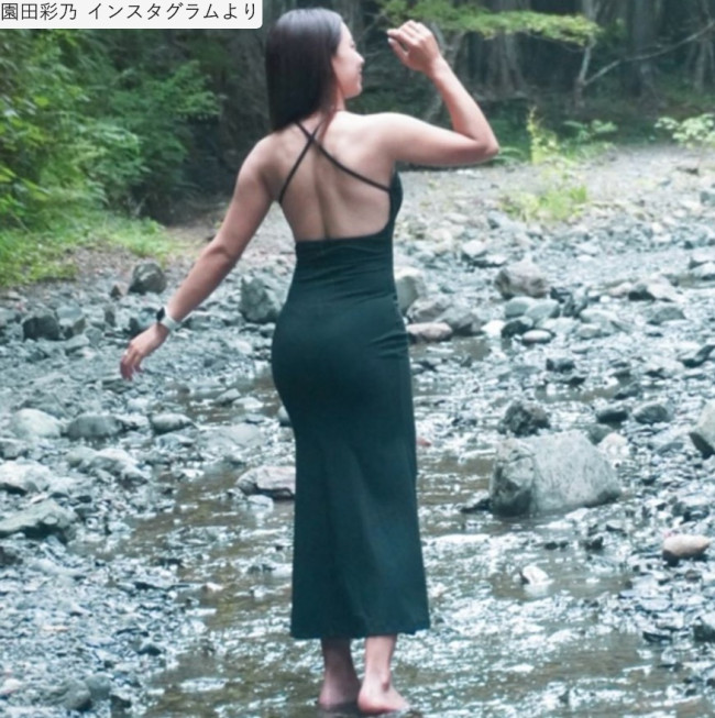 園田彩乃、近影 ※「園田彩乃」インスタグラム