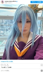 大沢あかね、ラノベ『ノーゲーム・ノーライフ』の白のコスプレを披露　※「大沢あかね」インスタグラム